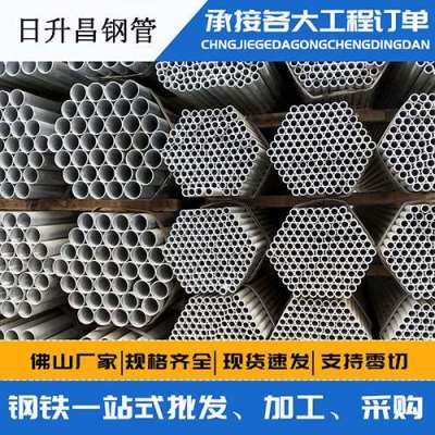 东光声测管桩基现场检测技术规定