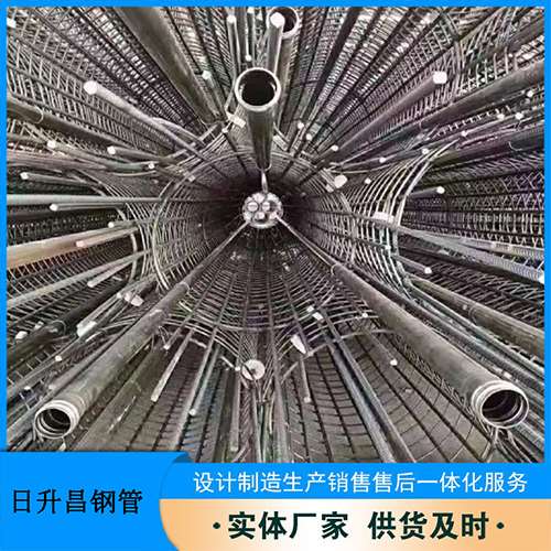 东光54声测管多少钱一米
