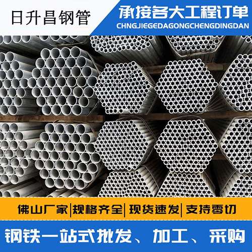 东光声测管的性能检测试验