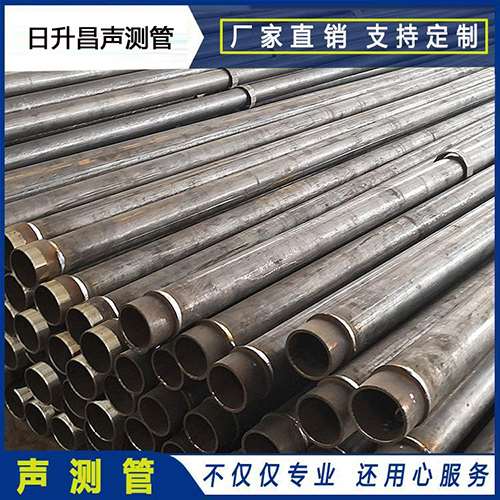 东光声测管外观质量有哪些要求？