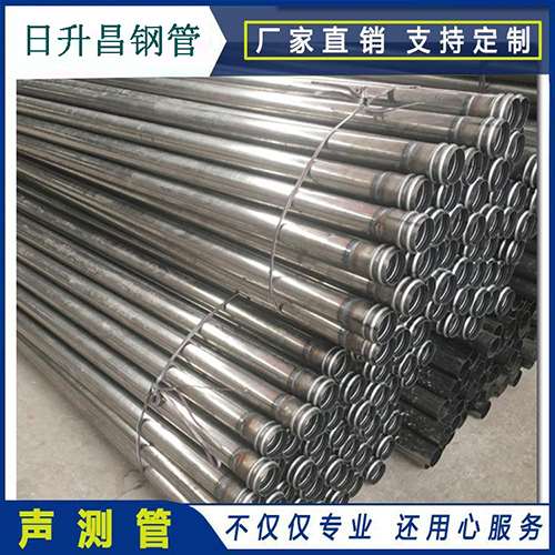 东光声测管桩身完整性检测抽检数量规范