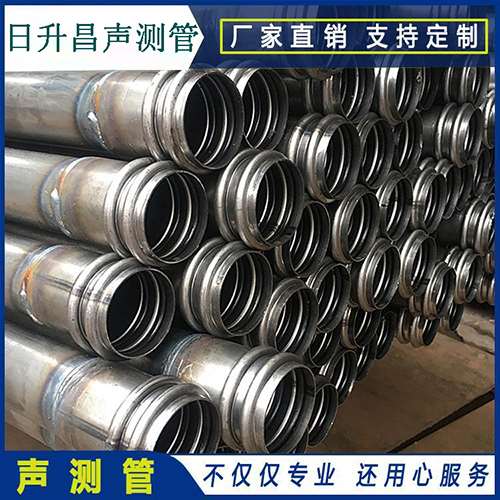 东光声测管规格型号有哪几种